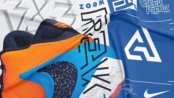 Nike / Zoom Freak 1